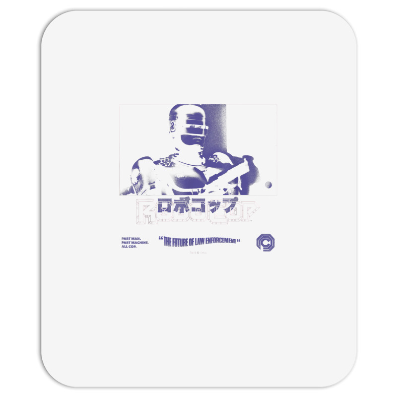 Robocop Part Man Part Machine All Cop Kanji Poster T Shirt Mousepad | Artistshot