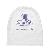 Robocop Part Man Part Machine All Cop Kanji Poster T Shirt Baby Beanies | Artistshot