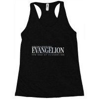 Neon Genesis Evangelion The End Of Evangelion Racerback Tank | Artistshot