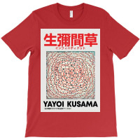 Kusama Print, Kusama Poster, Japanese T-shirt | Artistshot