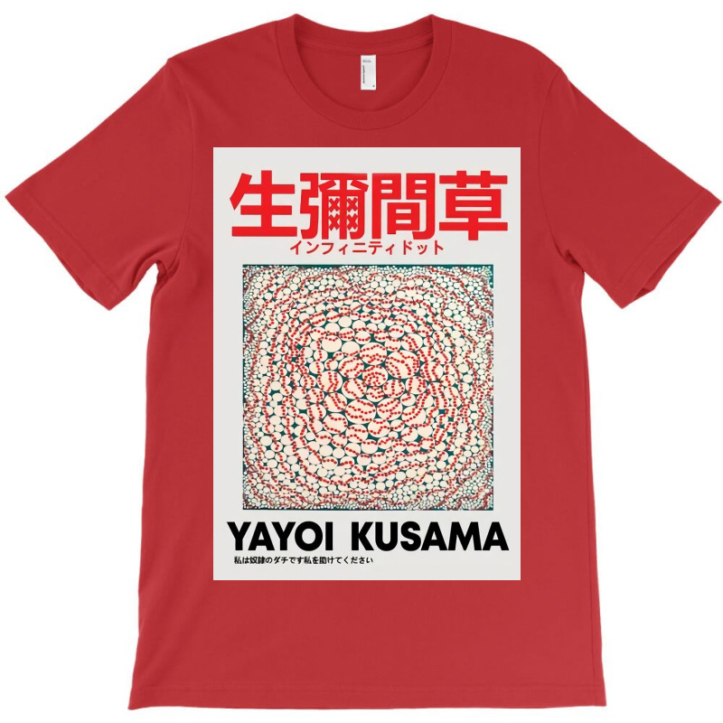 Kusama Print, Kusama Poster, Japanese T-Shirt by Marie E | Artistshot