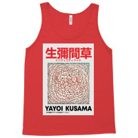 Kusama Print, Kusama Poster, Japanese Tank Top | Artistshot