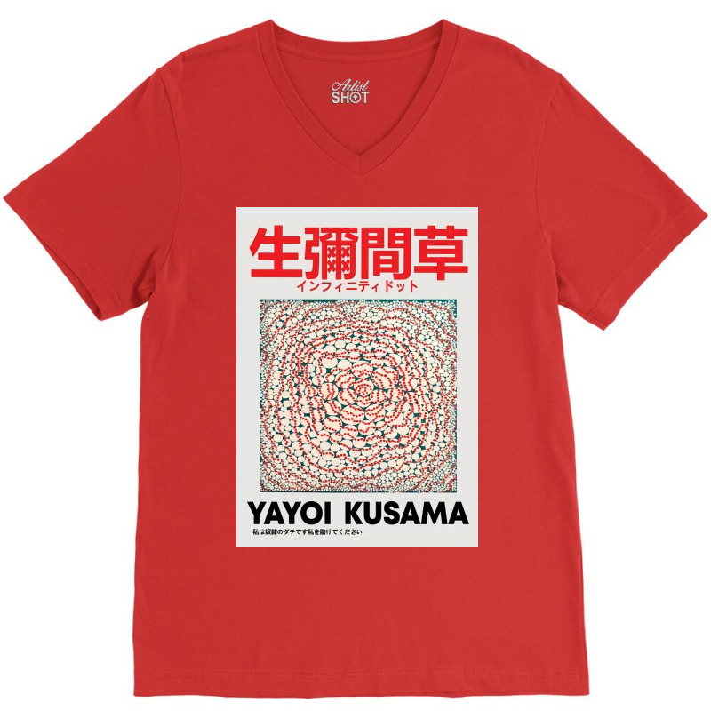 Kusama Print, Kusama Poster, Japanese V-Neck Tee by Marie E | Artistshot