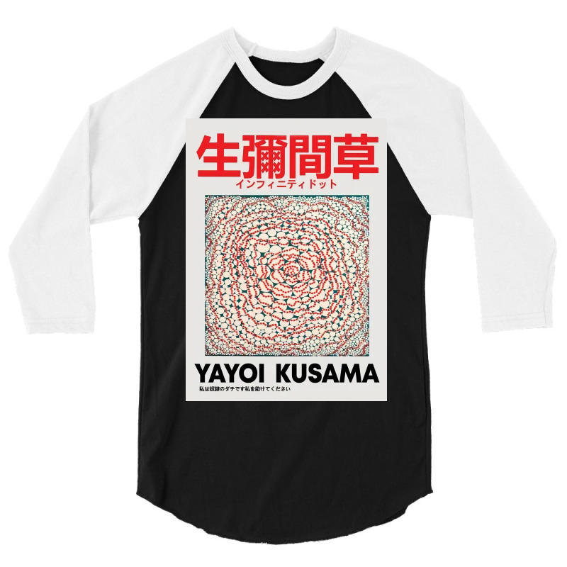 Kusama Print, Kusama Poster, Japanese 3/4 Sleeve Shirt by Marie E | Artistshot