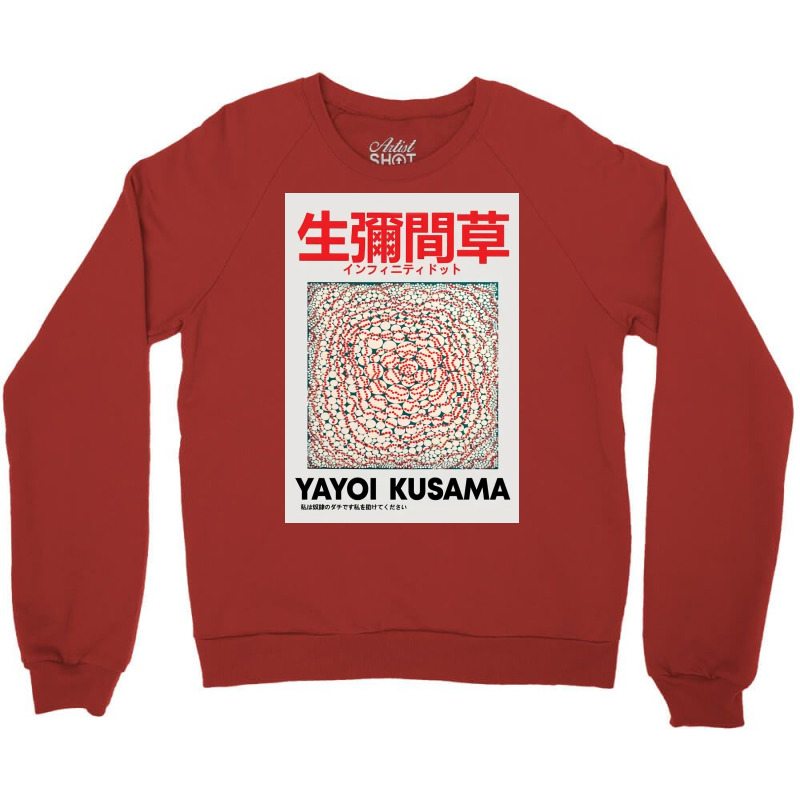 Kusama Print, Kusama Poster, Japanese Crewneck Sweatshirt by Marie E | Artistshot