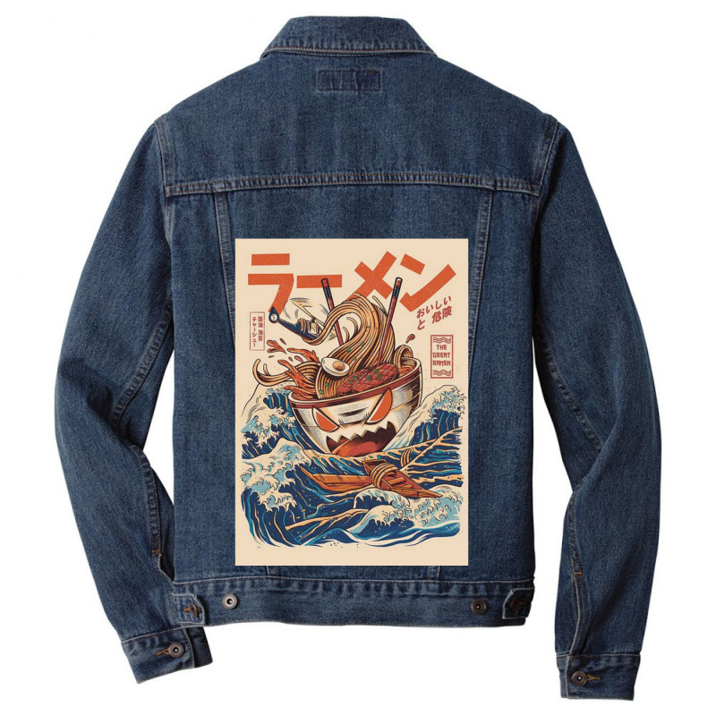 Sushi Ramen Mie Men Denim Jacket by gracia lunna | Artistshot