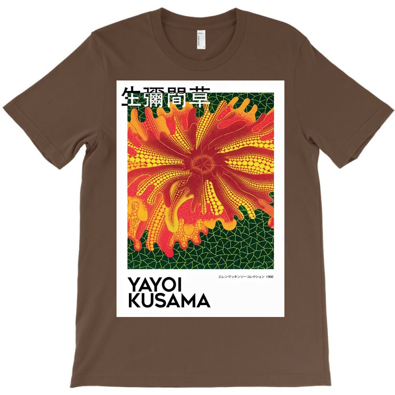 Kusama Flower4 T-Shirt by David J | Artistshot