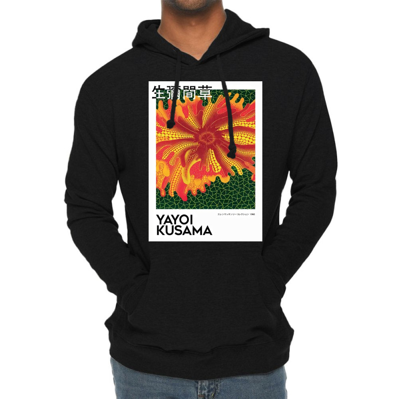 Kusama Flower4 Lightweight Hoodie by David J | Artistshot