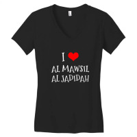 I Love Al Mawsil Al Jadidah City Women's V-neck T-shirt | Artistshot