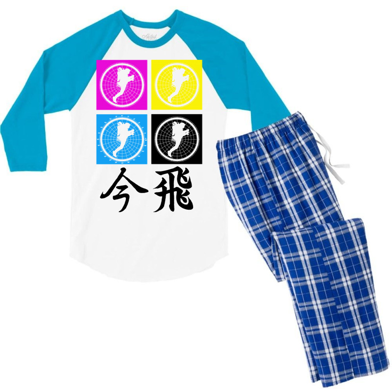 Jetpacks Are Go To Fly Men's 3/4 Sleeve Pajama Set by DitreamX | Artistshot