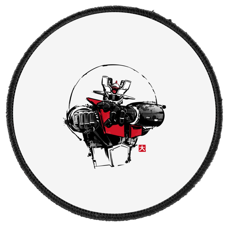 Mega Robot Round Patch | Artistshot