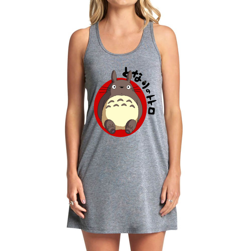 Spirit Studio Movie Merch Tank Dress by adore | Artistshot