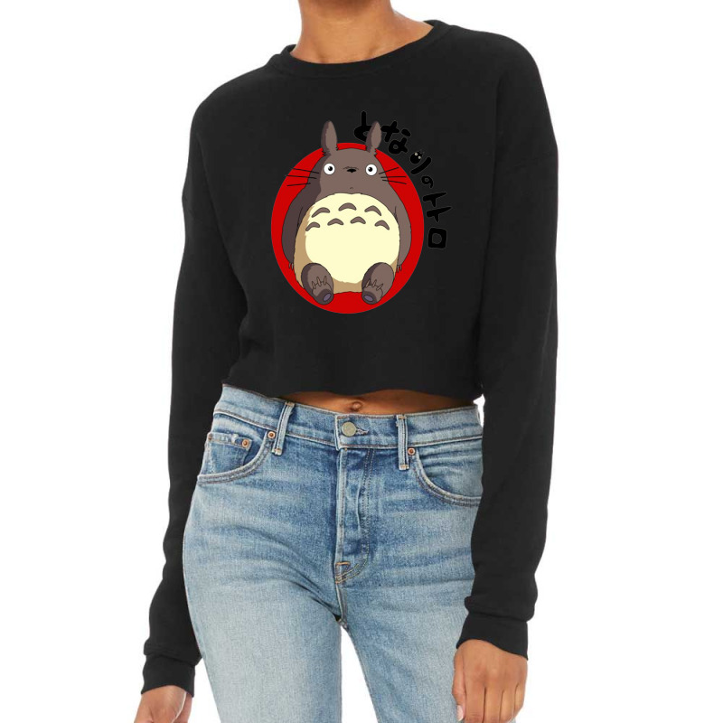 Spirit Studio Movie Merch Cropped Sweater by adore | Artistshot