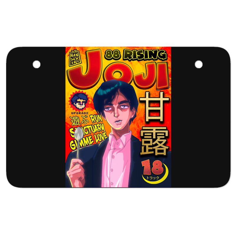 Custom Joji Manga The Joji Manga Joji Manga Art Joji Manga Vintage Joji M Atv License Plate