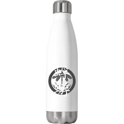 Kagerou Band Merch Stainless Steel Water Bottle Designed By Warning