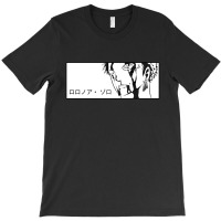 Roronoa Zoro T-shirt | Artistshot