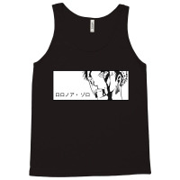 Roronoa Zoro Tank Top | Artistshot