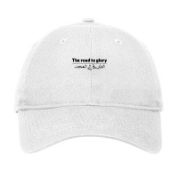 The Road To Glory In  Arabic And English Adjustable Cap | Artistshot