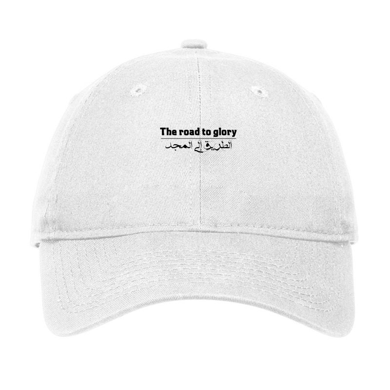 The Road To Glory In  Arabic And English Adjustable Cap by EGYBOY | Artistshot