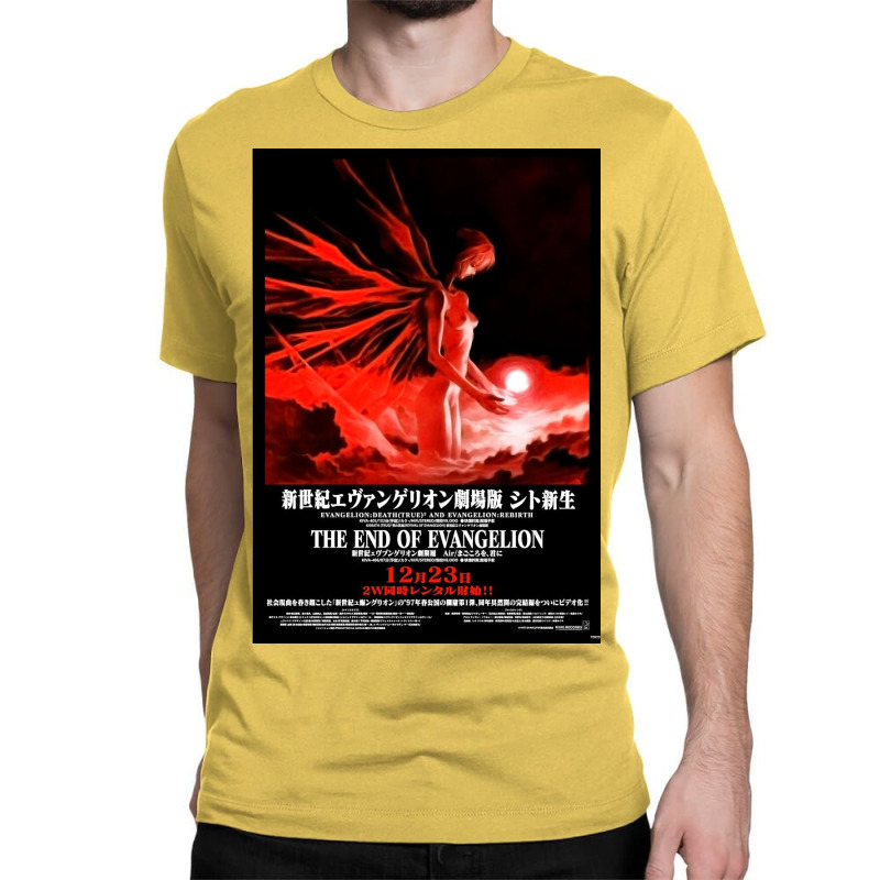 Custom End Of Evangelion Japanese Movie Classic T-shirt By William