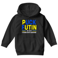 Puck Futin I Stand With Flag Support Youth Hoodie | Artistshot