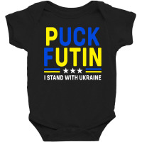 Puck Futin I Stand With Flag Support Baby Bodysuit | Artistshot