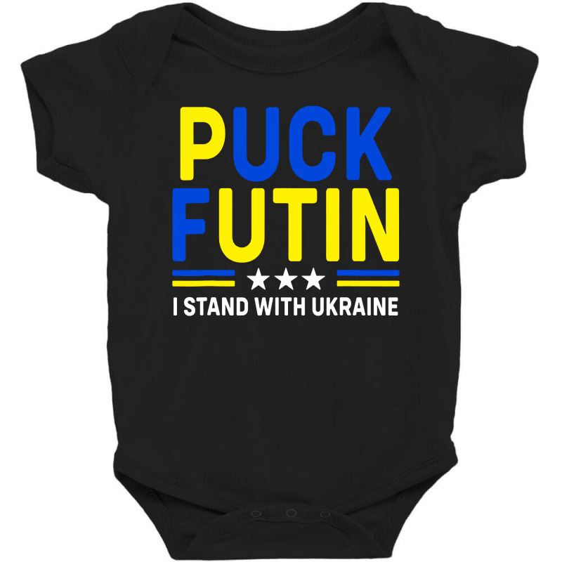 Puck Futin I Stand With Flag Support Baby Bodysuit | Artistshot