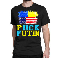 Puck Futin Meme Classic T-shirt | Artistshot