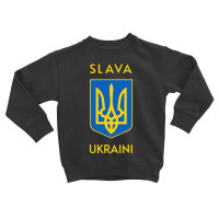 Slava Trident Glory To Support Toddler Sweatshirt | Artistshot