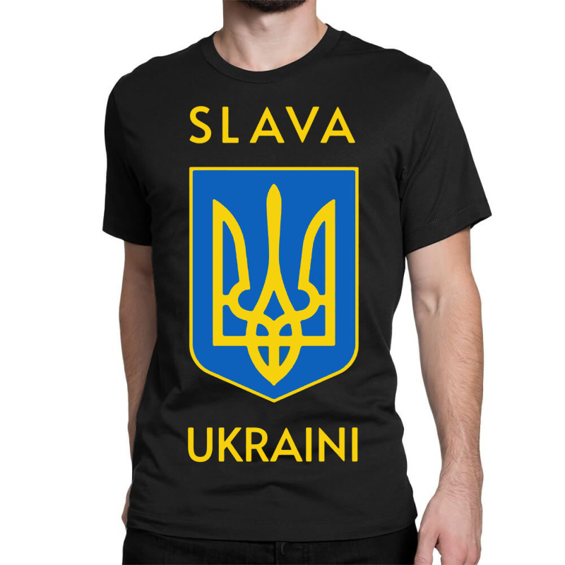 Slava Trident Glory To Support Classic T-shirt | Artistshot