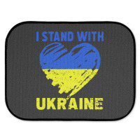 I Stand With  Heart Rear Car Mat | Artistshot