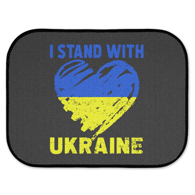 I Stand With  Heart Rear Car Mat | Artistshot