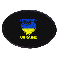 I Stand With  Heart Oval Patch | Artistshot