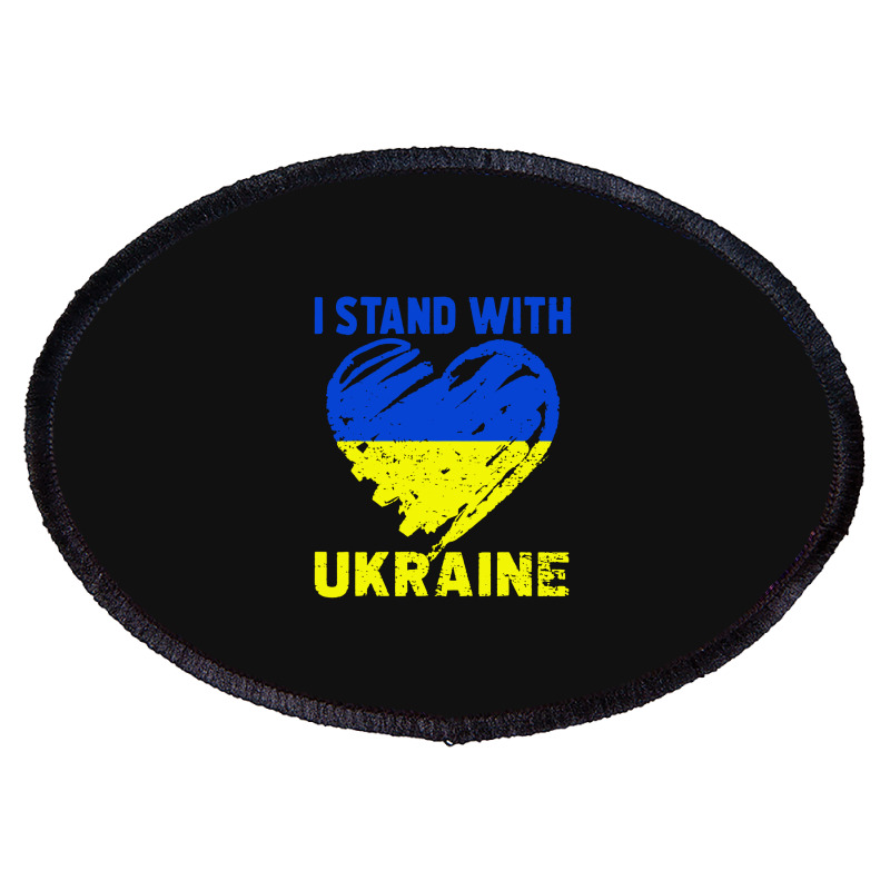 I Stand With  Heart Oval Patch | Artistshot