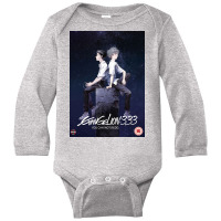 Evangelion 333 Long Sleeve Baby Bodysuit | Artistshot