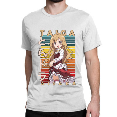 Toradora! - Taiga Aisaka - Toradora - T-Shirt