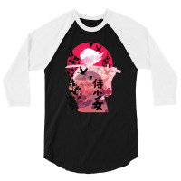 Samurai Woman Anime 3/4 Sleeve Shirt | Artistshot