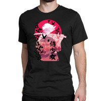 Samurai Woman Anime Classic T-shirt | Artistshot