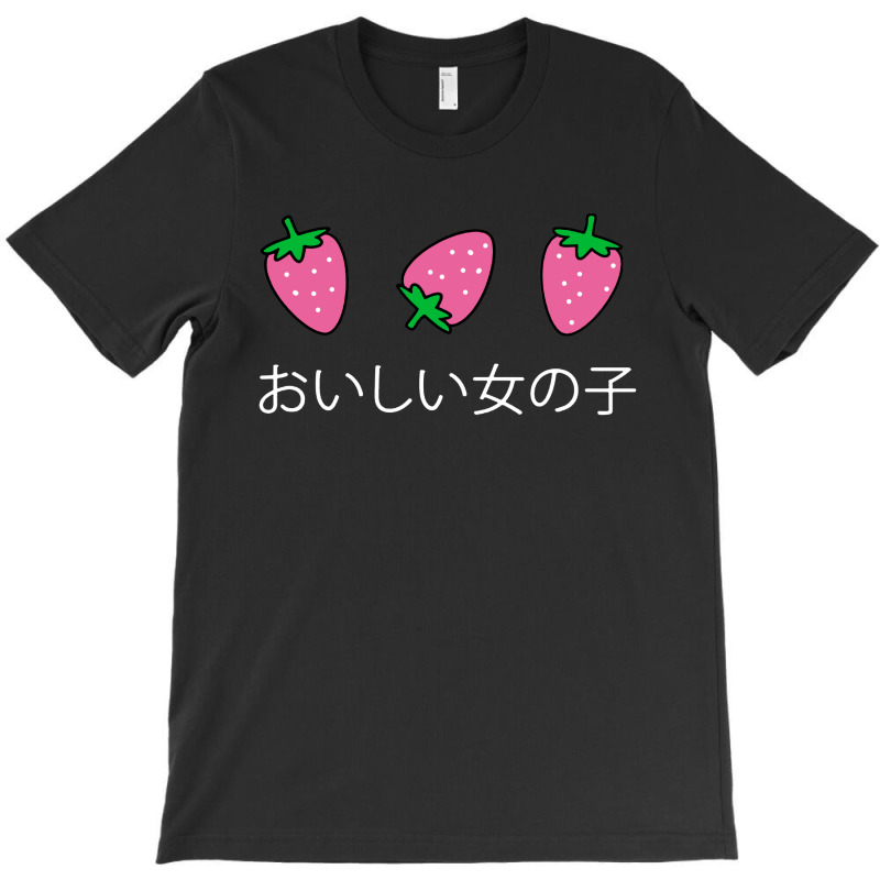 Strawberries Japanese T-shirt | Artistshot