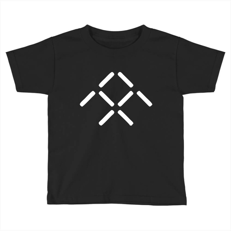 Faraday Future Toddler T-shirt by matunaagaadjoa | Artistshot