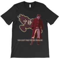 Retro Vintage  Firefly Design Character Gifts Men T-shirt | Artistshot