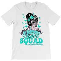 Support Squad Messy Bun Butterfly Myasthenia Gravis T Shirt T-shirt | Artistshot