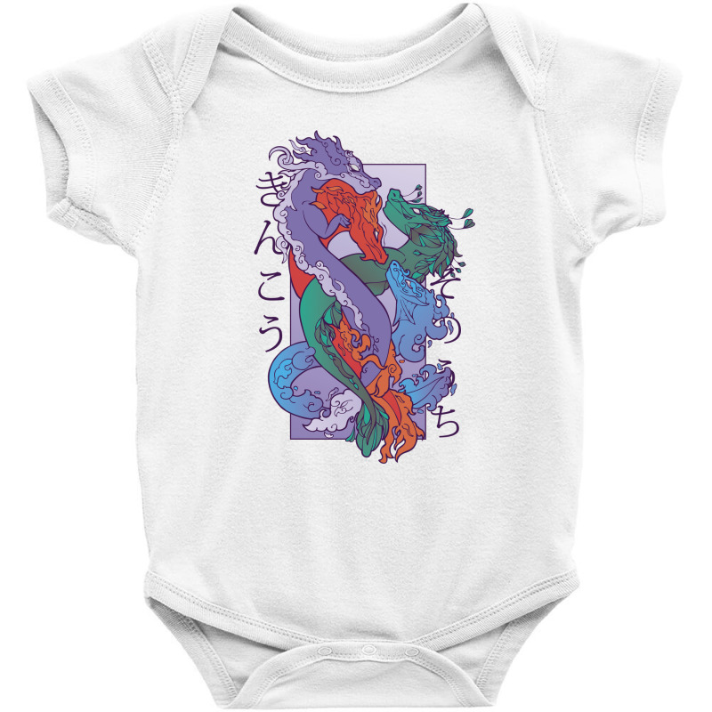 Ancient Dragon Creatures Baby Bodysuit by SamKal | Artistshot