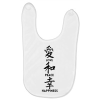 Love Peace Happiness For Light Baby Bibs | Artistshot