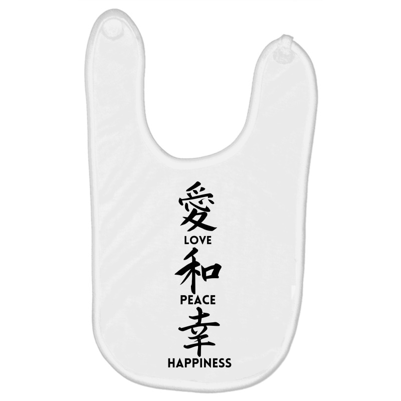 Love Peace Happiness For Light Baby Bibs by autlu2024 | Artistshot