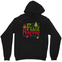 All I Want For Christmas Is You Unisex Hoodie | Artistshot