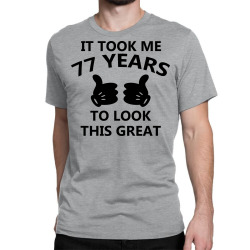 product_image_promotion