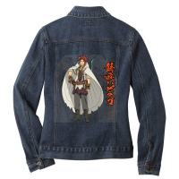 Graphic Vintage  Light Novel Funny Women Ladies Denim Jacket | Artistshot