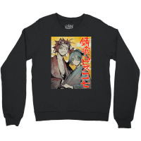 Graphic Movies  Novel Series Mens Best Crewneck Sweatshirt | Artistshot