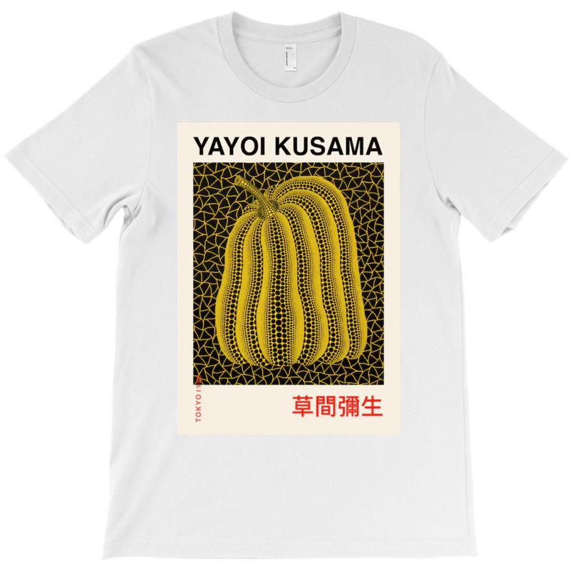 Yellow Tokyo Gold T-shirt | Artistshot